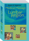 Medical Massage for the Lumbar Region